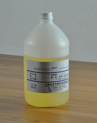 RL007微量润滑油