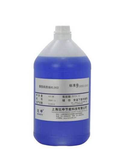 RL02型油气自动润滑装置