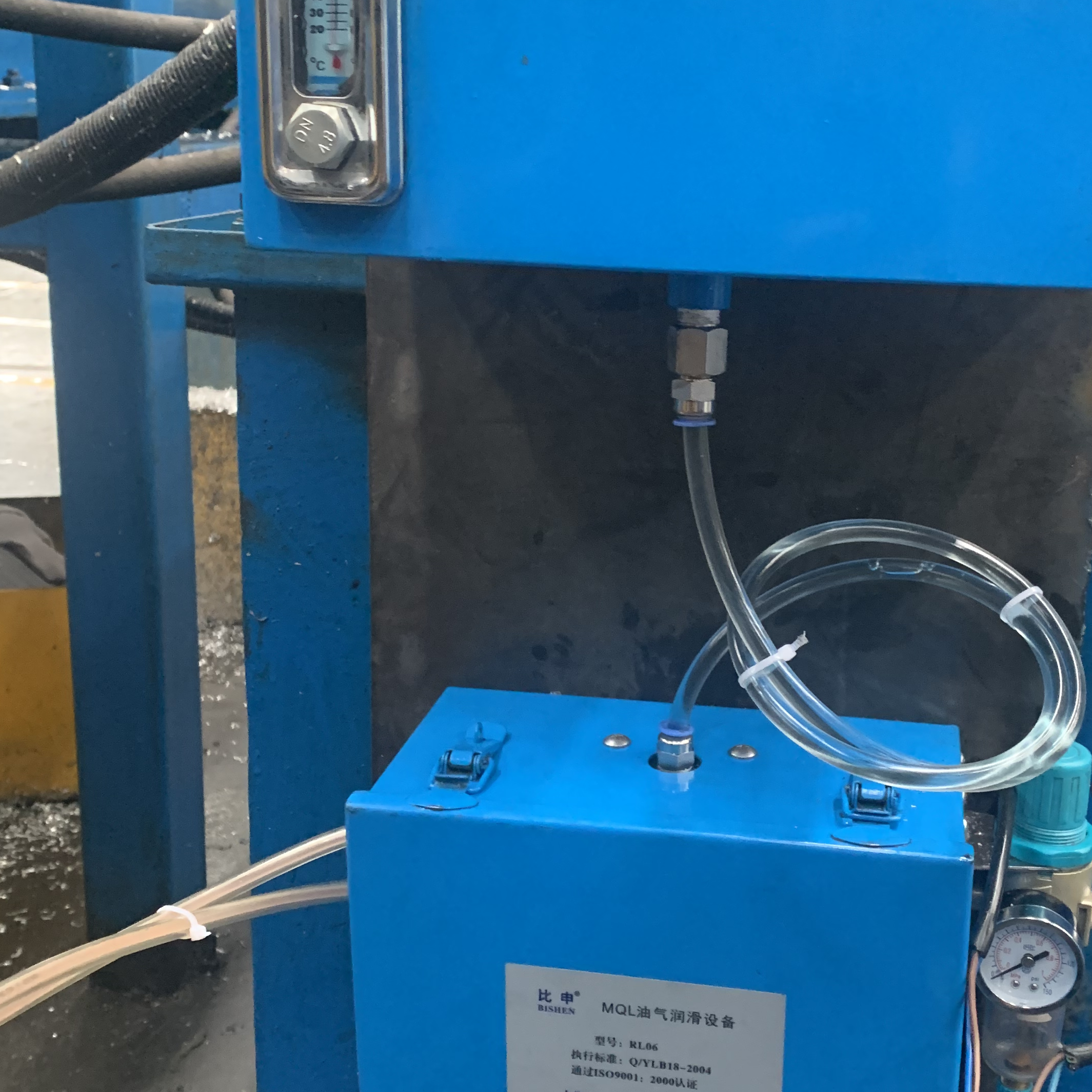 MQL微量润滑系统